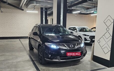 Nissan Murano, 2013 год, 1 850 000 рублей, 11 фотография