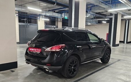 Nissan Murano, 2013 год, 1 850 000 рублей, 9 фотография