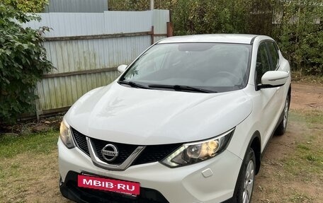 Nissan Qashqai, 2014 год, 1 820 000 рублей, 16 фотография