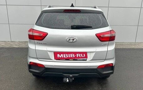 Hyundai Creta, 2021 год, 2 129 000 рублей, 6 фотография