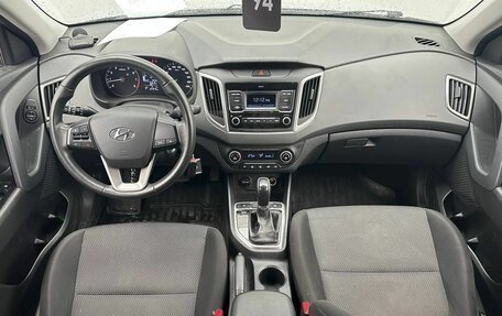 Hyundai Creta, 2021 год, 2 129 000 рублей, 13 фотография