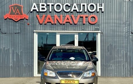 KIA Cerato I, 2008 год, 770 000 рублей, 2 фотография