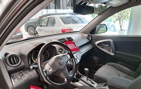 Toyota RAV4, 2009 год, 1 430 000 рублей, 16 фотография