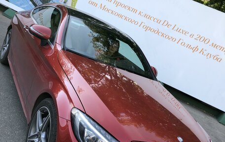 Mercedes-Benz C-Класс, 2017 год, 3 250 000 рублей, 6 фотография