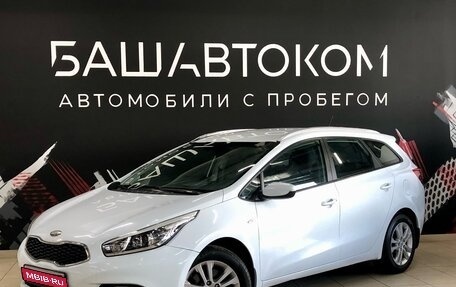 KIA cee'd III, 2013 год, 1 220 000 рублей, 1 фотография