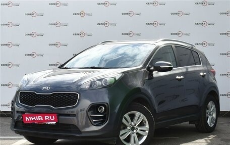 KIA Sportage IV рестайлинг, 2017 год, 2 049 000 рублей, 1 фотография