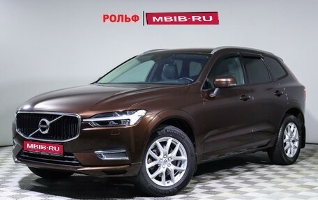 Volvo XC60 II, 2021 год, 4 898 000 рублей, 1 фотография