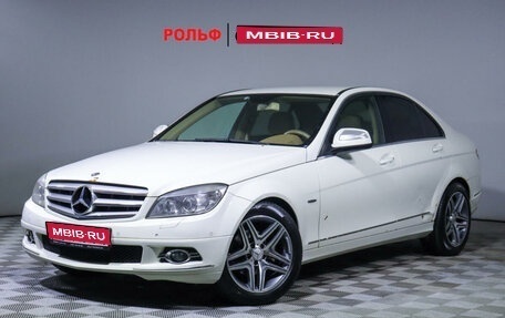 Mercedes-Benz C-Класс, 2007 год, 980 000 рублей, 1 фотография