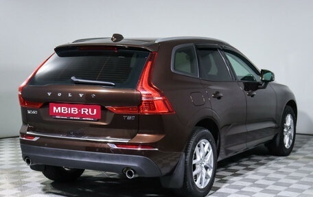 Volvo XC60 II, 2021 год, 4 898 000 рублей, 5 фотография