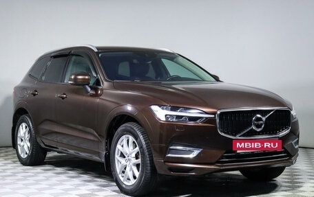 Volvo XC60 II, 2021 год, 4 898 000 рублей, 3 фотография