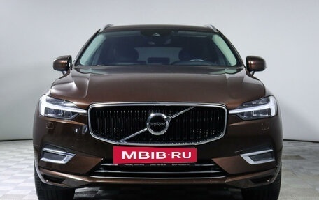 Volvo XC60 II, 2021 год, 4 898 000 рублей, 2 фотография