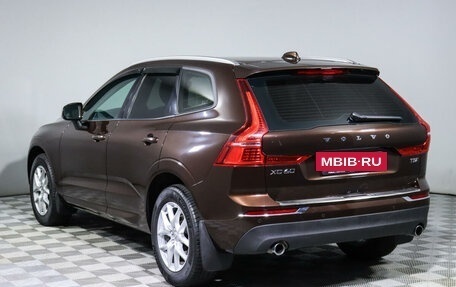 Volvo XC60 II, 2021 год, 4 898 000 рублей, 7 фотография