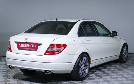 Mercedes-Benz C-Класс, 2007 год, 980 000 рублей, 5 фотография