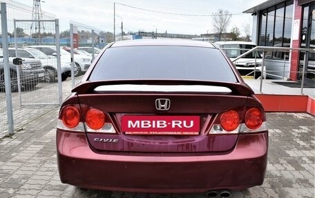 Honda Civic VIII, 2008 год, 579 000 рублей, 4 фотография