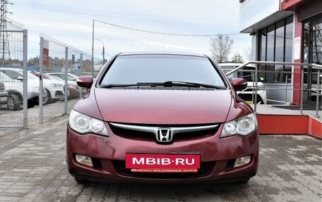 Honda Civic VIII, 2008 год, 579 000 рублей, 2 фотография