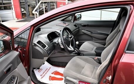 Honda Civic VIII, 2008 год, 579 000 рублей, 8 фотография