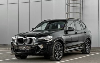 BMW X3, 2022 год, 6 750 000 рублей, 1 фотография