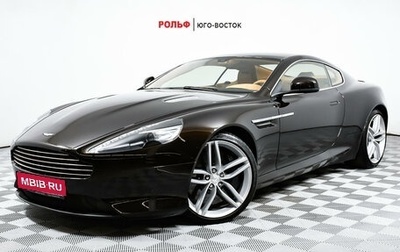 Aston Martin DB9 I, 2012 год, 8 550 000 рублей, 1 фотография