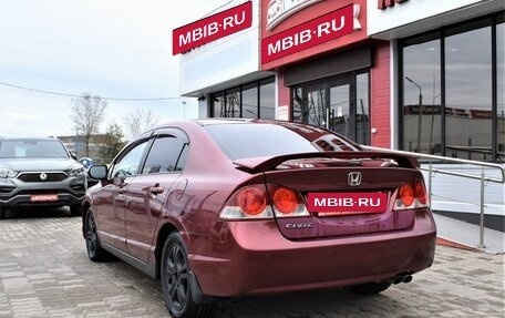 Honda Civic VIII, 2008 год, 579 000 рублей, 6 фотография