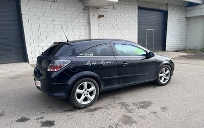 Opel Astra H, 2008 год, 519 000 рублей, 1 фотография