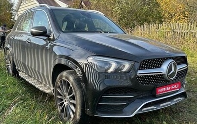 Mercedes-Benz GLE, 2020 год, 7 900 000 рублей, 1 фотография