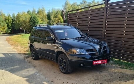 Mitsubishi Outlander III рестайлинг 3, 2002 год, 500 000 рублей, 1 фотография