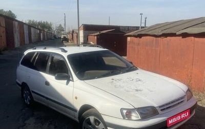 Toyota Caldina, 1993 год, 220 000 рублей, 1 фотография