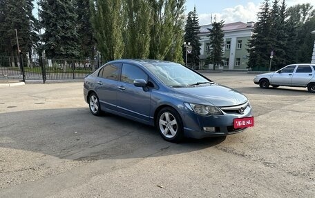 Honda Civic VIII, 2007 год, 670 000 рублей, 1 фотография