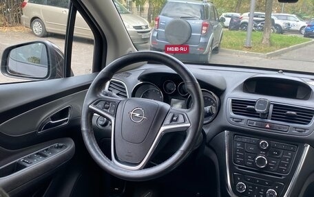 Opel Mokka I, 2015 год, 1 550 000 рублей, 1 фотография