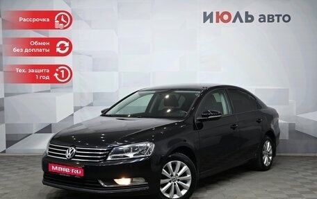 Volkswagen Passat B7, 2014 год, 1 420 000 рублей, 1 фотография