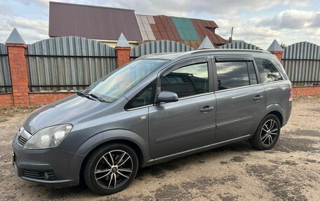 Opel Zafira B, 2006 год, 630 000 рублей, 5 фотография