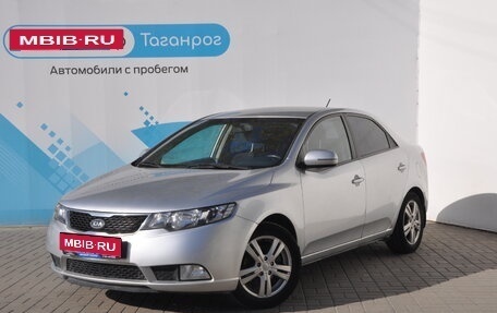 KIA Cerato III, 2011 год, 1 099 000 рублей, 1 фотография