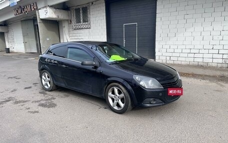 Opel Astra H, 2008 год, 519 000 рублей, 8 фотография