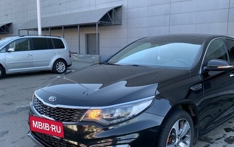 KIA Optima IV, 2018 год, 2 799 990 рублей, 2 фотография