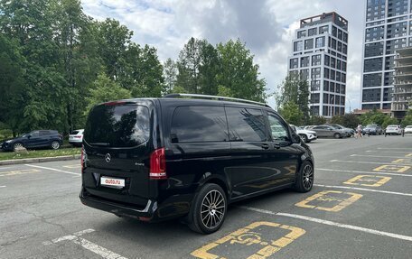 Mercedes-Benz V-Класс, 2016 год, 4 169 000 рублей, 4 фотография