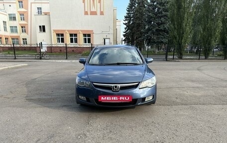 Honda Civic VIII, 2007 год, 670 000 рублей, 2 фотография