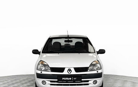 Renault Symbol I, 2005 год, 295 000 рублей, 2 фотография