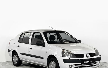 Renault Symbol I, 2005 год, 295 000 рублей, 3 фотография