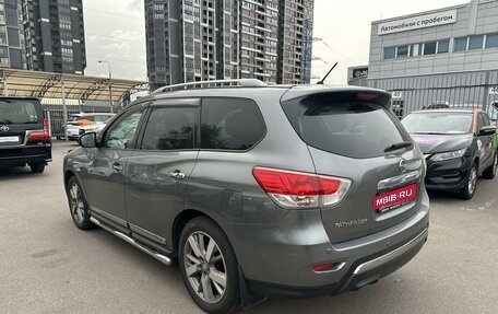 Nissan Pathfinder, 2015 год, 1 999 000 рублей, 4 фотография