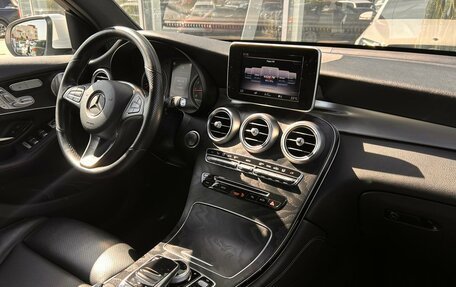 Mercedes-Benz GLC, 2019 год, 3 991 250 рублей, 13 фотография