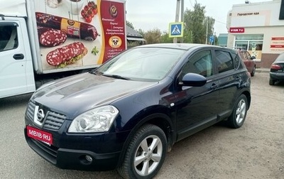 Nissan Qashqai, 2008 год, 1 050 000 рублей, 1 фотография