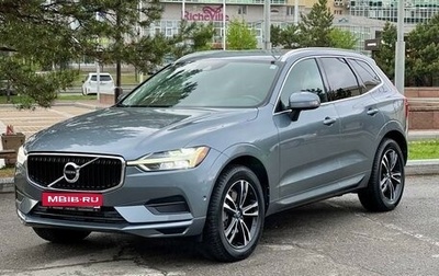 Volvo XC60 II, 2018 год, 4 050 000 рублей, 1 фотография