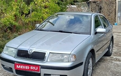 Skoda Octavia IV, 2004 год, 650 000 рублей, 1 фотография