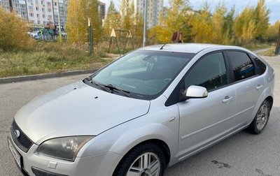 Ford Focus II рестайлинг, 2007 год, 500 000 рублей, 1 фотография