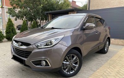 Hyundai ix35 I рестайлинг, 2015 год, 1 835 000 рублей, 1 фотография