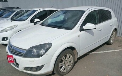 Opel Astra H, 2011 год, 520 000 рублей, 1 фотография