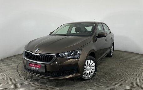 Skoda Rapid II, 2021 год, 1 749 600 рублей, 1 фотография