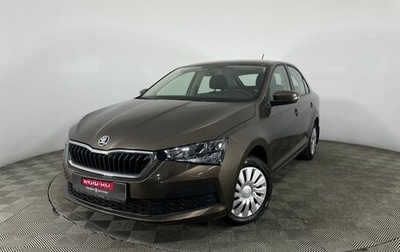 Skoda Rapid II, 2021 год, 1 749 600 рублей, 1 фотография