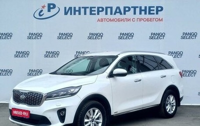 KIA Sorento III Prime рестайлинг, 2018 год, 2 849 000 рублей, 1 фотография