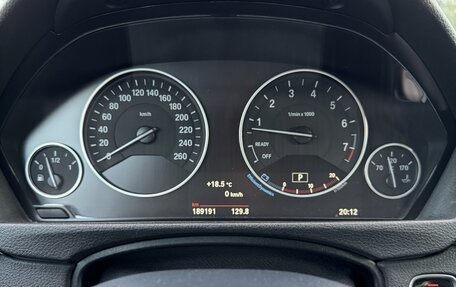 BMW 3 серия, 2015 год, 2 000 000 рублей, 9 фотография